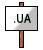dotua.gif
